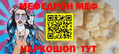 ECSTASY Коммунар