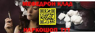 первитин Бузулук