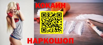MDMA Premium VHQ Комсомольск-на-Амуре