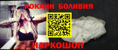 мескалин Бугуруслан