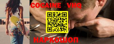 мескалин Бугуруслан