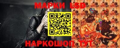 мескалин Бугуруслан