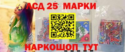 первитин Бузулук
