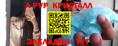 кокаин премиум Будённовск