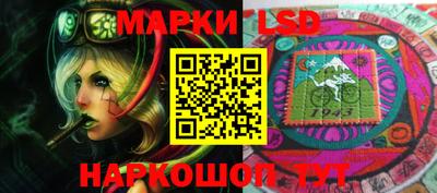 первитин Бузулук