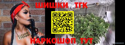 мескалин Бугуруслан