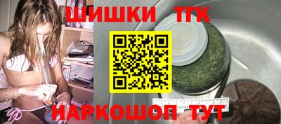 первитин Бузулук