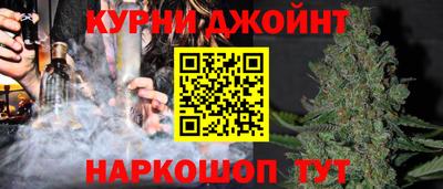 кокаин премиум Будённовск