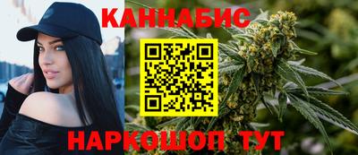 первитин Бузулук