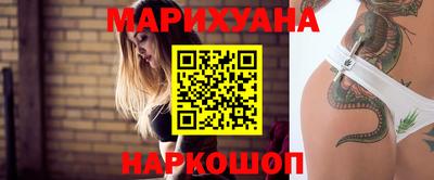 кокаин премиум Будённовск