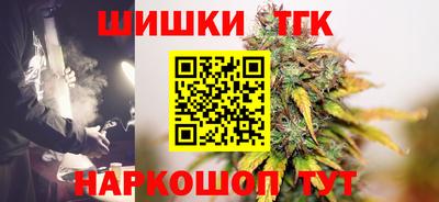 мескалин Бугуруслан