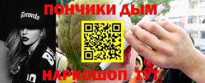 кокаин премиум Будённовск