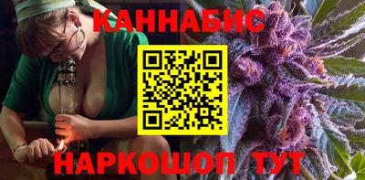 мескалин Бугуруслан
