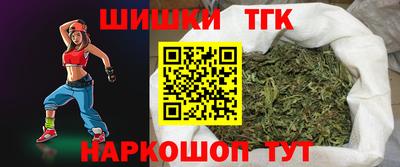 первитин Бузулук
