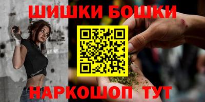 первитин Бузулук