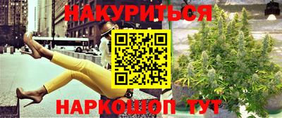 кокаин премиум Будённовск