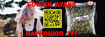 мескалин Бугуруслан