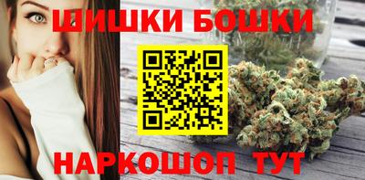кокаин премиум Будённовск