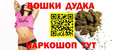 мескалин Бугуруслан