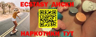 первитин Бузулук