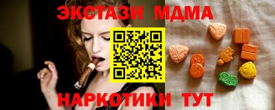 первитин Бузулук