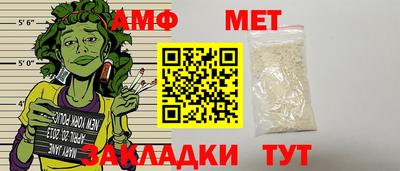 кокаин премиум Будённовск