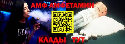 первитин Бузулук