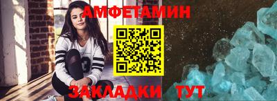 кокаин премиум Будённовск