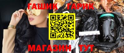 мескалин Бугуруслан
