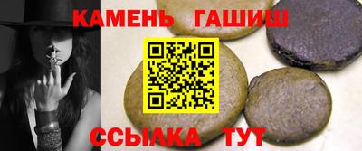 первитин Бузулук