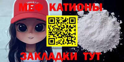 кокаин премиум Будённовск