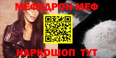 кокаин премиум Будённовск